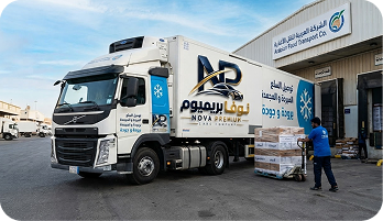 نقل السلع المبردة و المجمدة