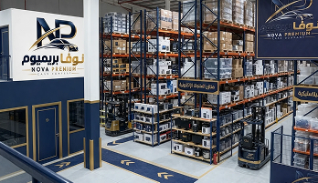 مخازن المنتجات الإلكترونية والبلاستيكية